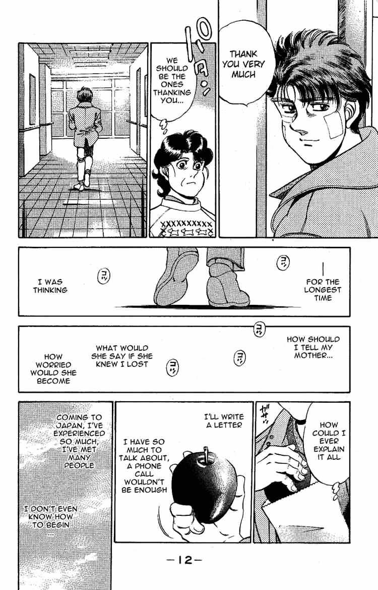 Hajime no Ippo: Fighting Spirit, Chapter 170 image 13